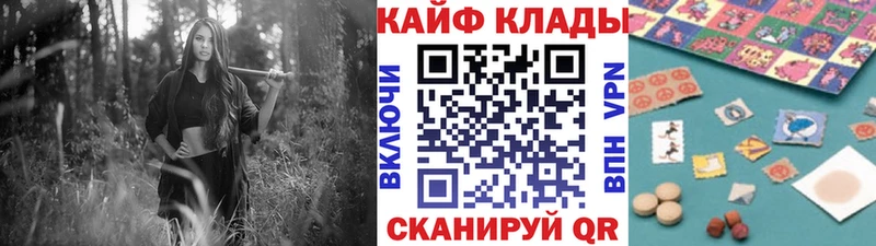 Сколько стоит Подольск ГАШИШ Конопля COCAIN СОЛЬ МЕГА вход Мефедрон