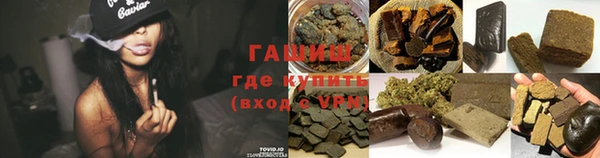 спайс Алзамай