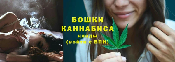 спайс Абдулино