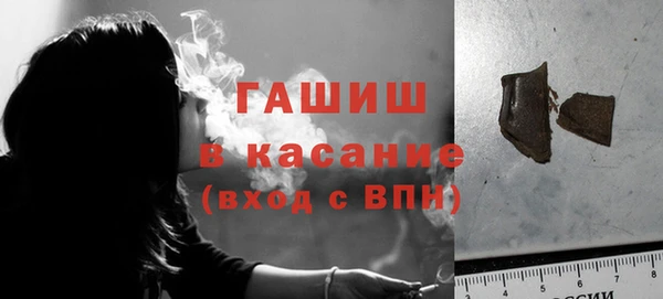 дистиллят марихуана Алексин