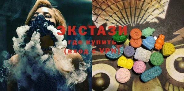 Альфа ПВП Абинск