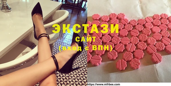 мет Алексеевка