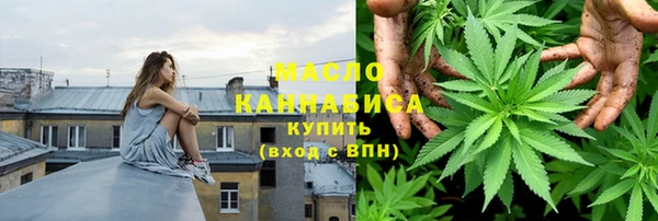героин Армянск