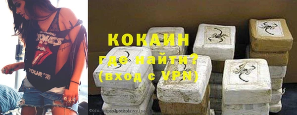 мет Алексеевка