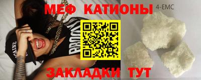 наркотики Тулун