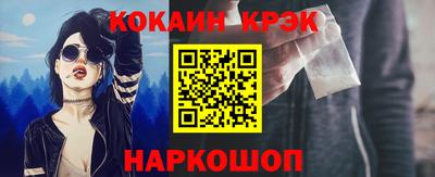 бутират Туймазы