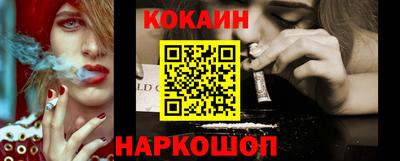 бутират Туймазы