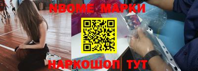 прущие грибы Тула