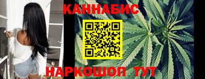 наркотики Тулун