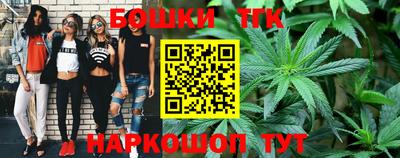 бутират Туймазы