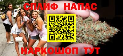 наркотики Тулун