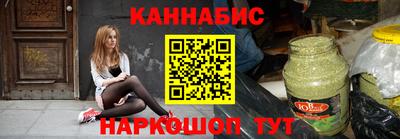 бутират Туймазы