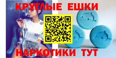 прущие грибы Тула