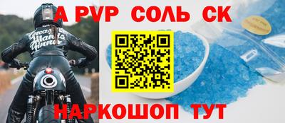 бутират Туймазы