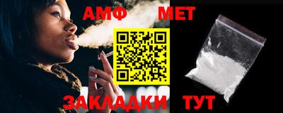 бутират Туймазы