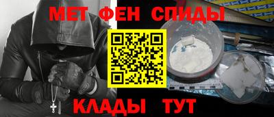 прущие грибы Тула