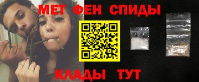 бутират Туймазы