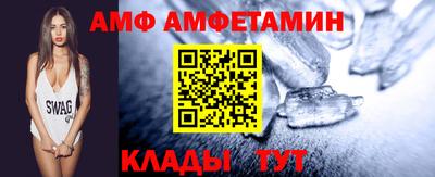 прущие грибы Тула