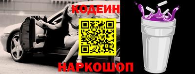 бутират Туймазы