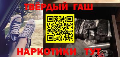прущие грибы Тула