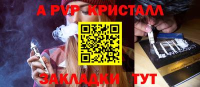 наркотики Тулун