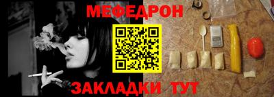 кокаин VHQ Уссурийск