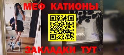 наркотики Тулун