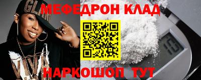бутират Туймазы