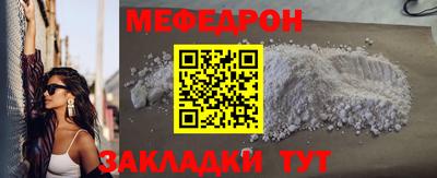 наркотики Тулун