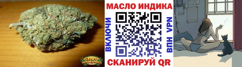 наркота shop клад ТГК концентрат Подольск